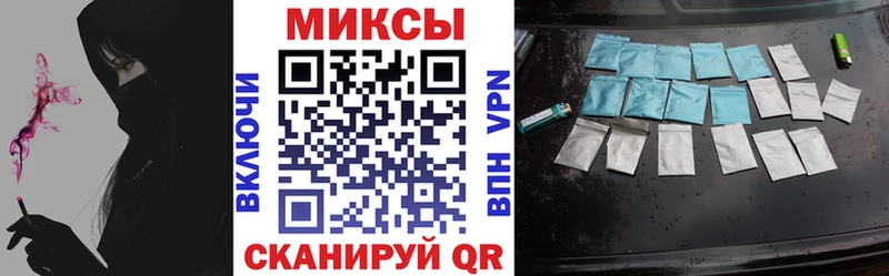 БУТИРАТ оксана Купить Волоколамск