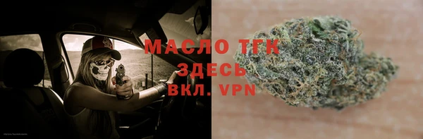 скорость mdpv Кукмор