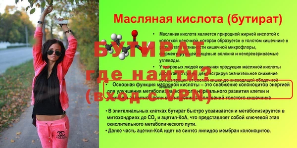 гашишное масло Кулебаки