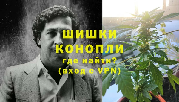 гашишное масло Кулебаки