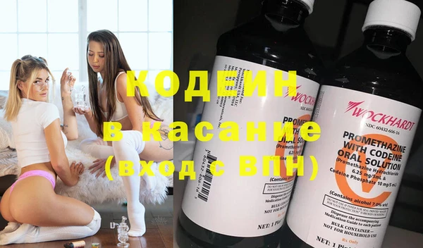 скорость mdpv Кукмор