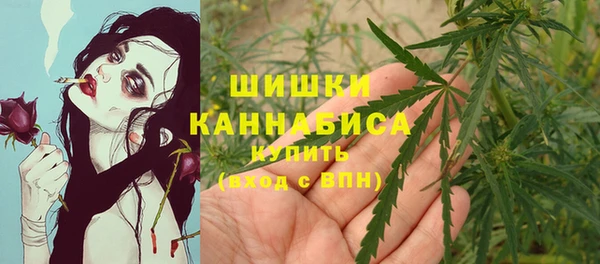 соль курить ск Куйбышев