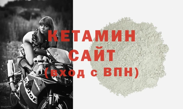 соль курить ск Куйбышев