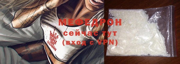 гашишное масло Кулебаки