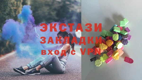 скорость mdpv Кукмор