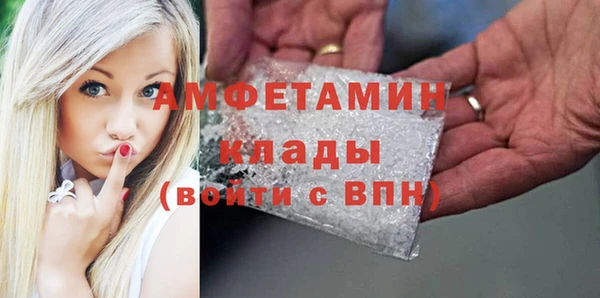 гашишное масло Кулебаки